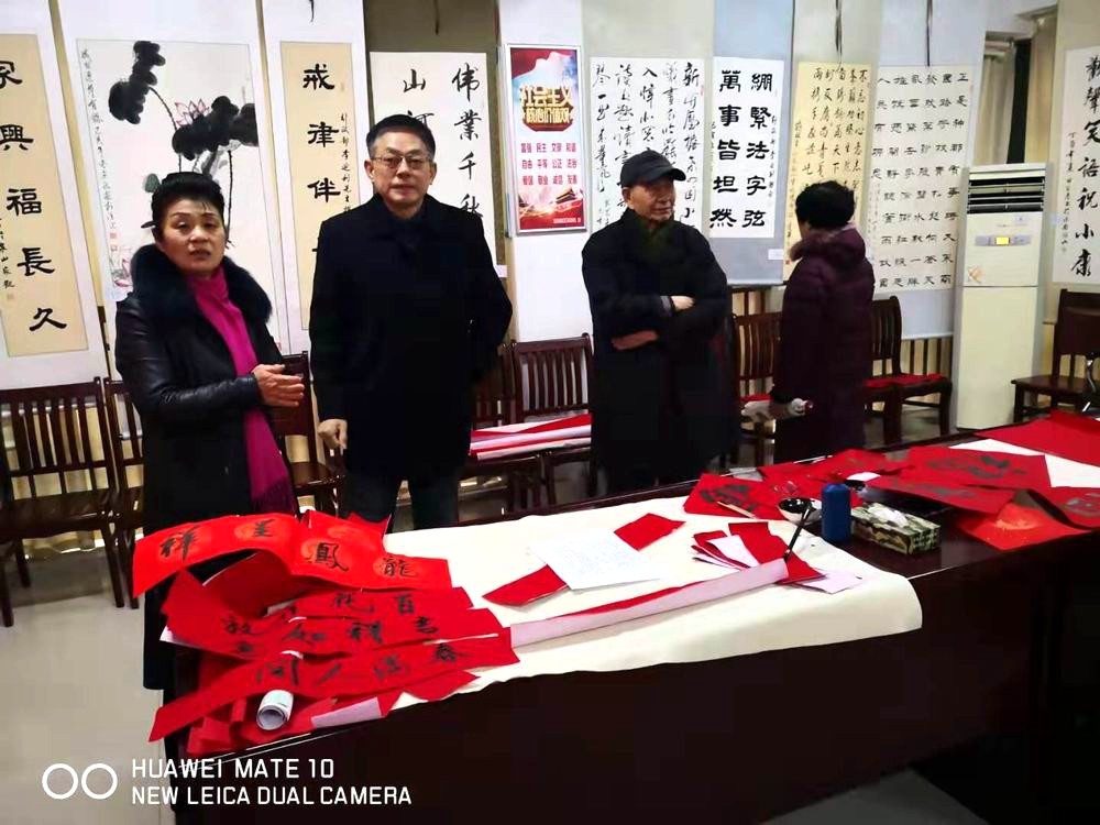 微信圖片_20200113185800.jpg