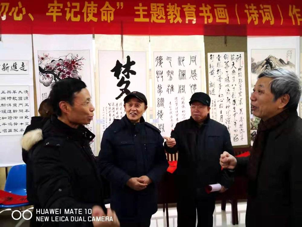 微信圖片_20200113185624.jpg