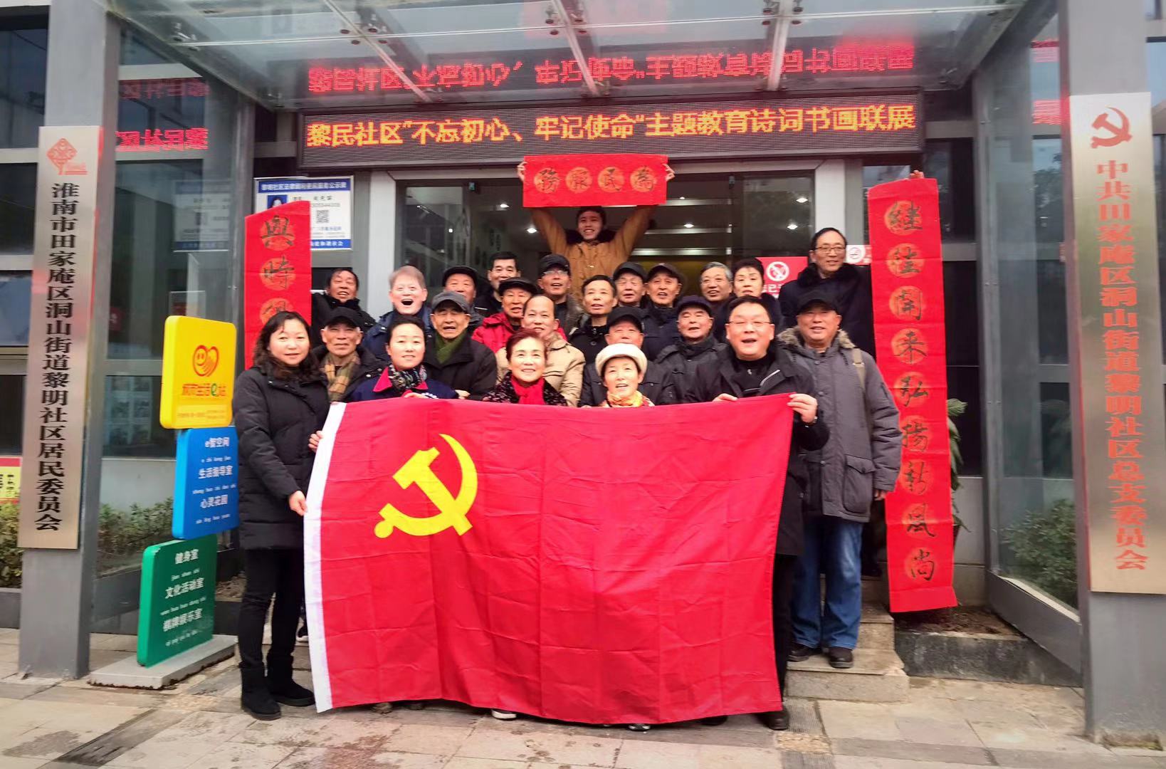 微信圖片_20200114150654.jpg