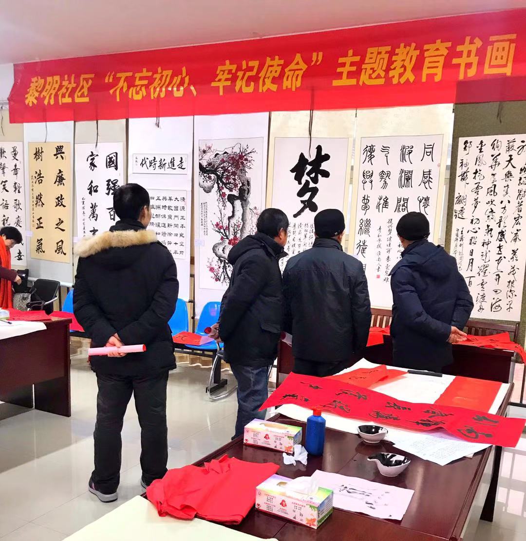 微信圖片_20200114150702.jpg