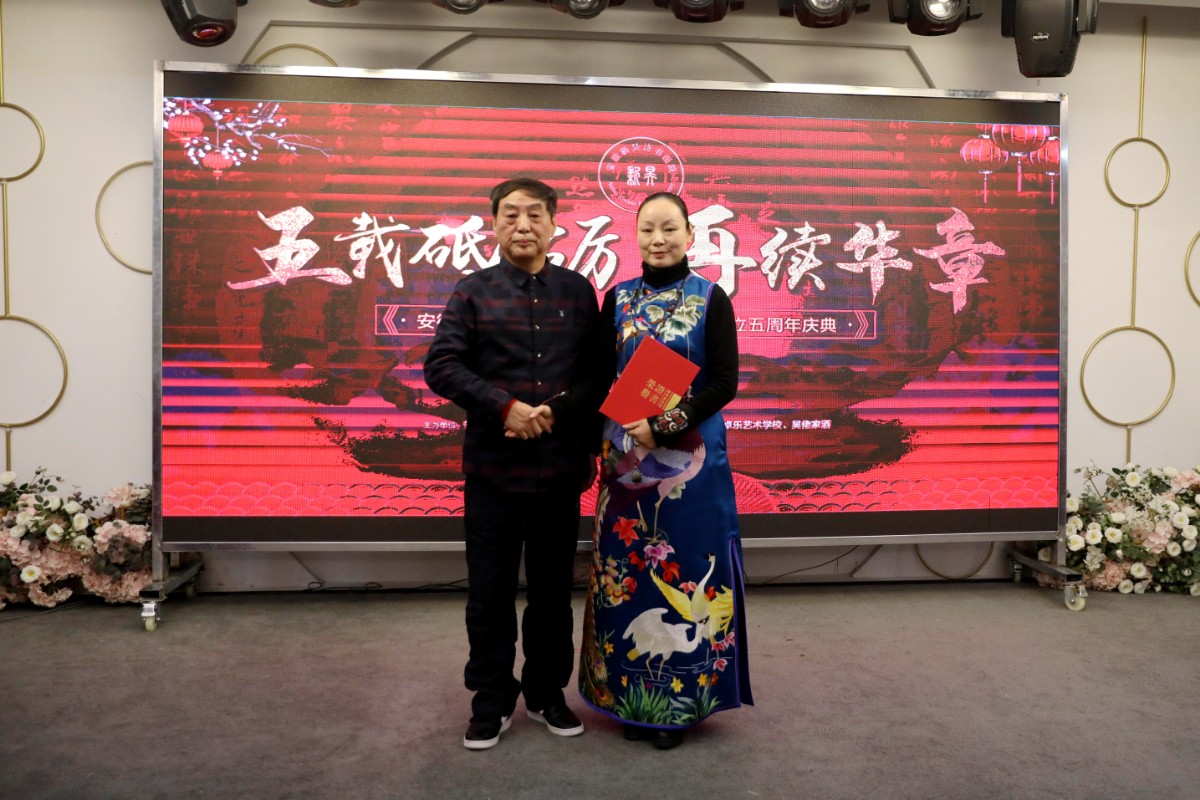 DA8A5326_愛奇藝.jpg
