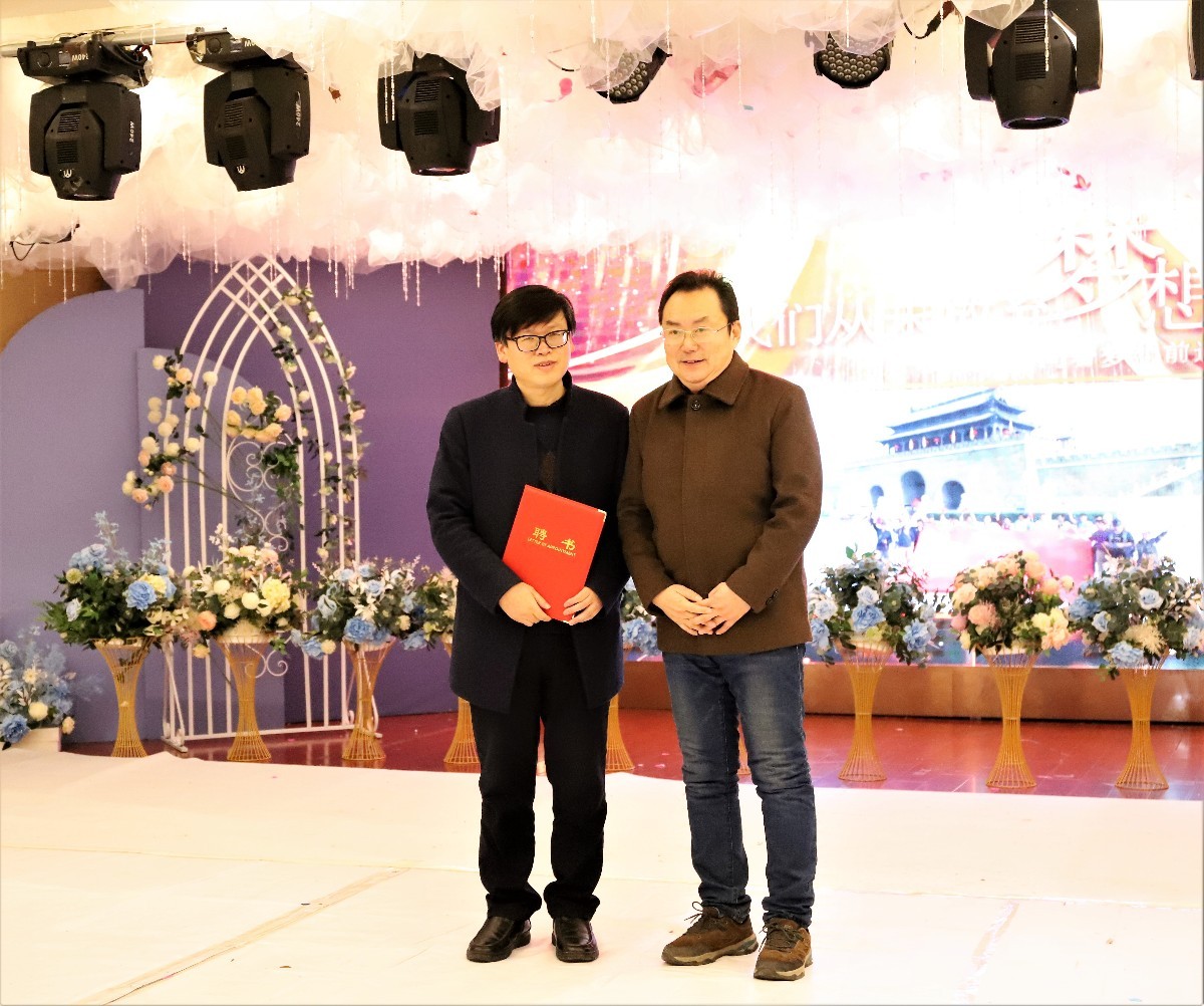 微信圖片_20200116170828.jpg