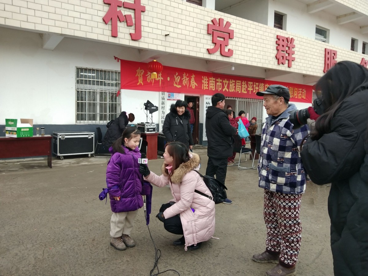 QQ圖片20200118072320.jpg