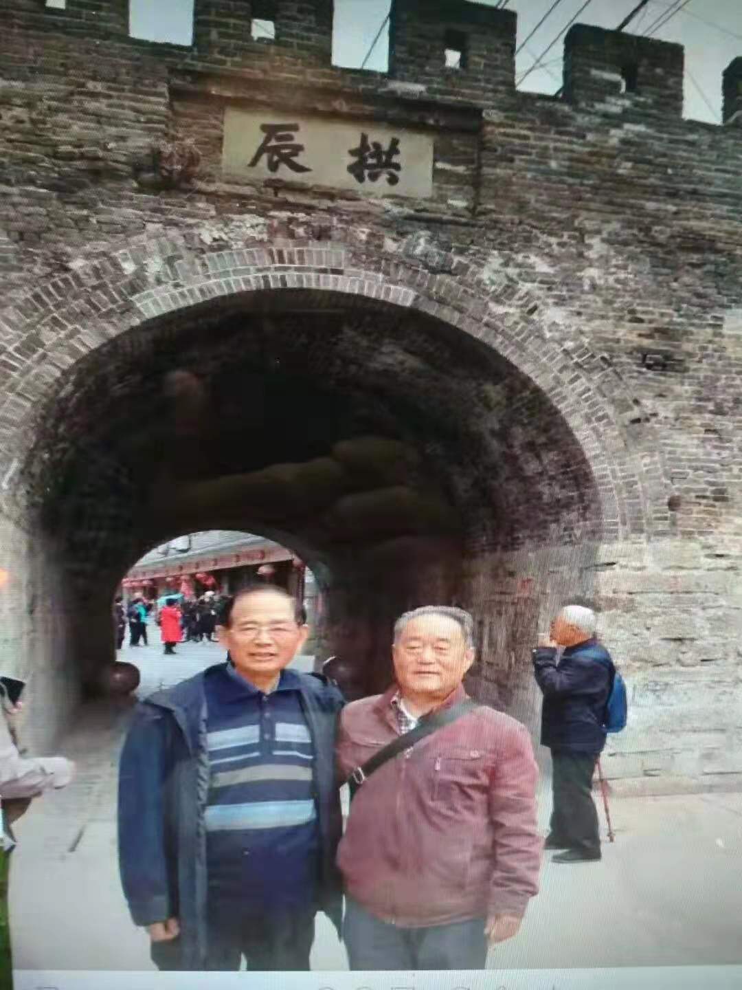 微信圖片_20200121232840.jpg