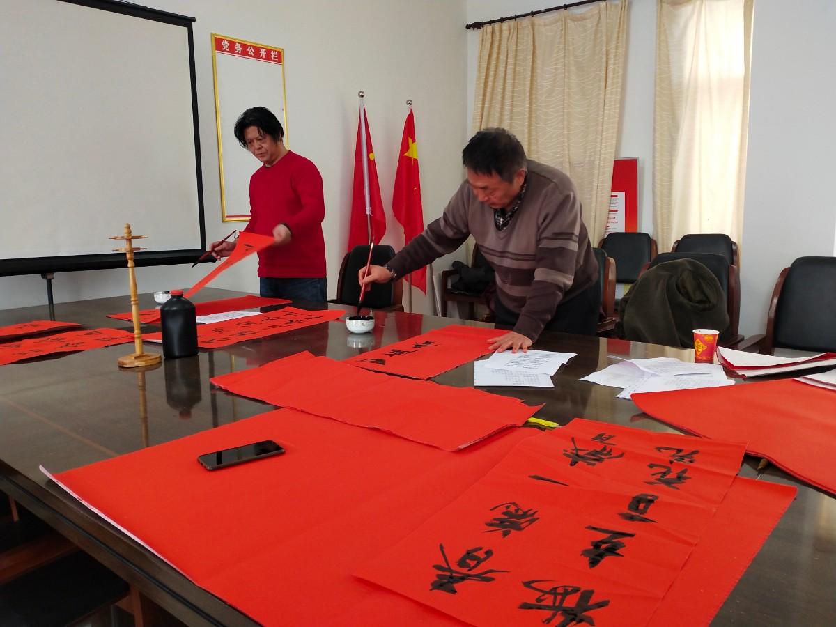 QQ圖片20200121171937.jpg QQ圖片20200121171937.jpg