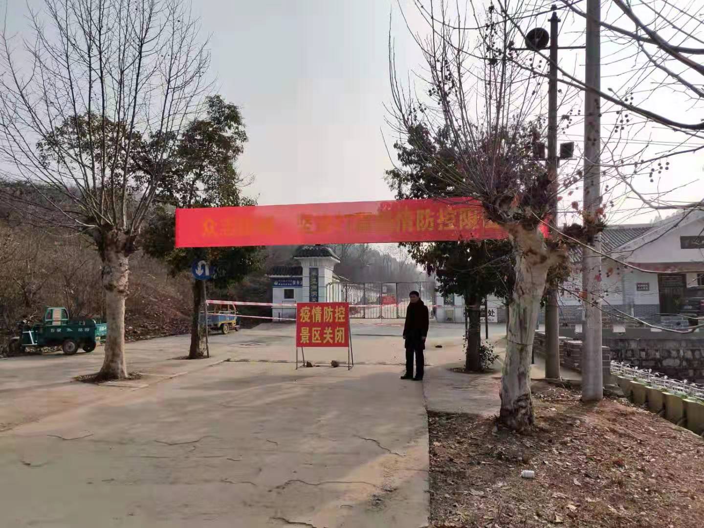 微信圖片_20200130184540.jpg