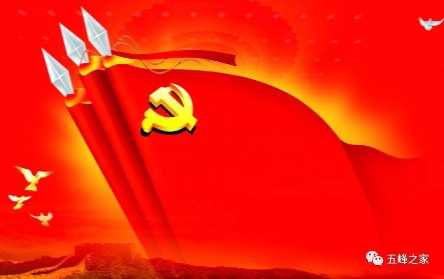 微信圖片_20200131192008.jpg