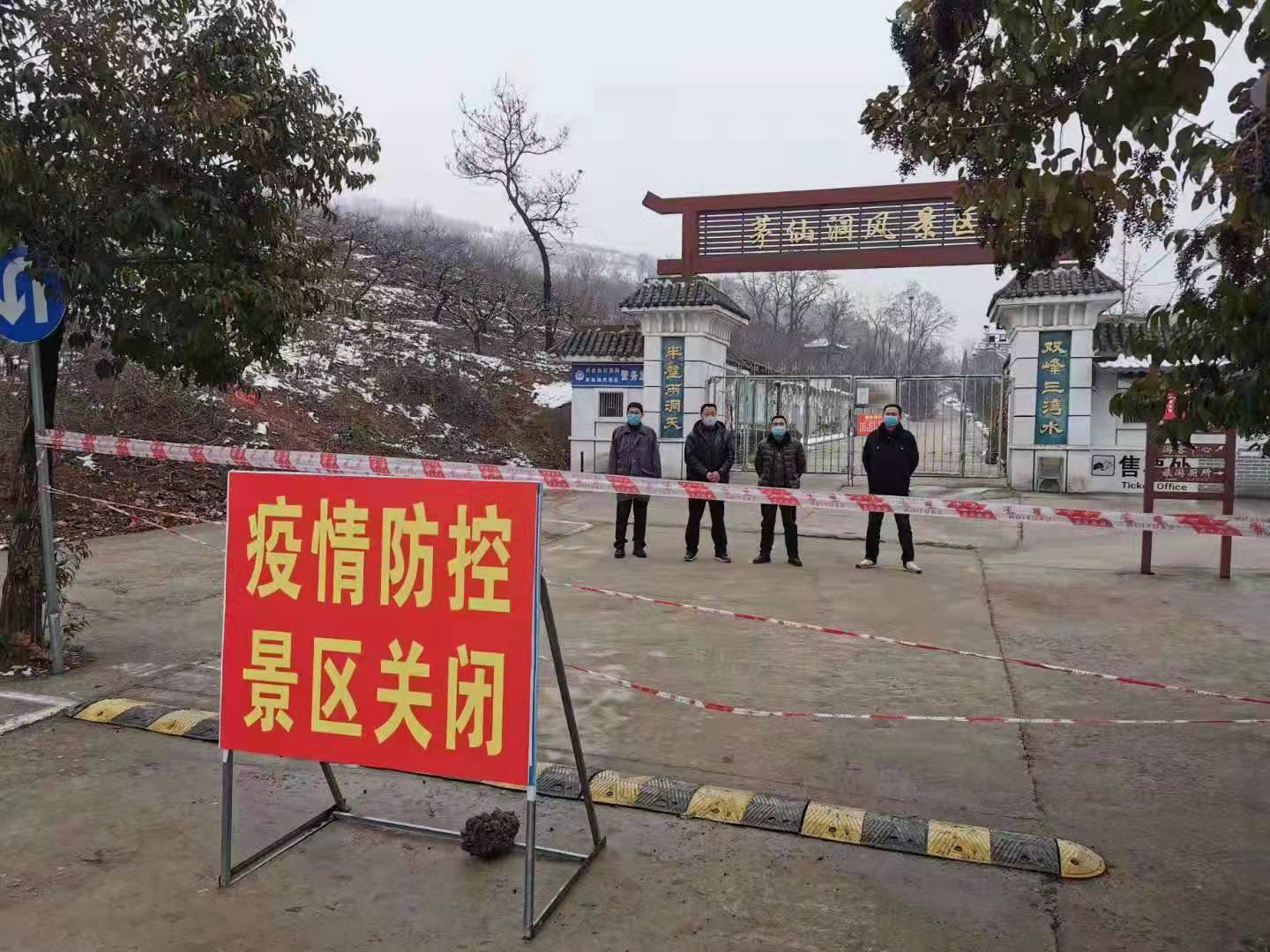 微信圖片_20200201113805.jpg