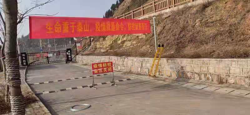 微信圖片_20200201113833.jpg