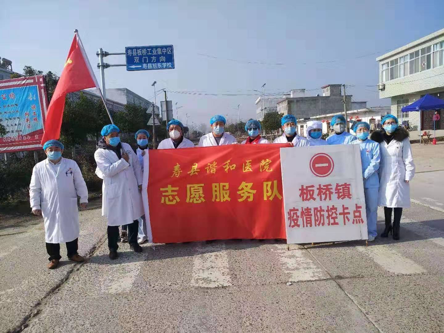 微信圖片_20200202092809.jpg