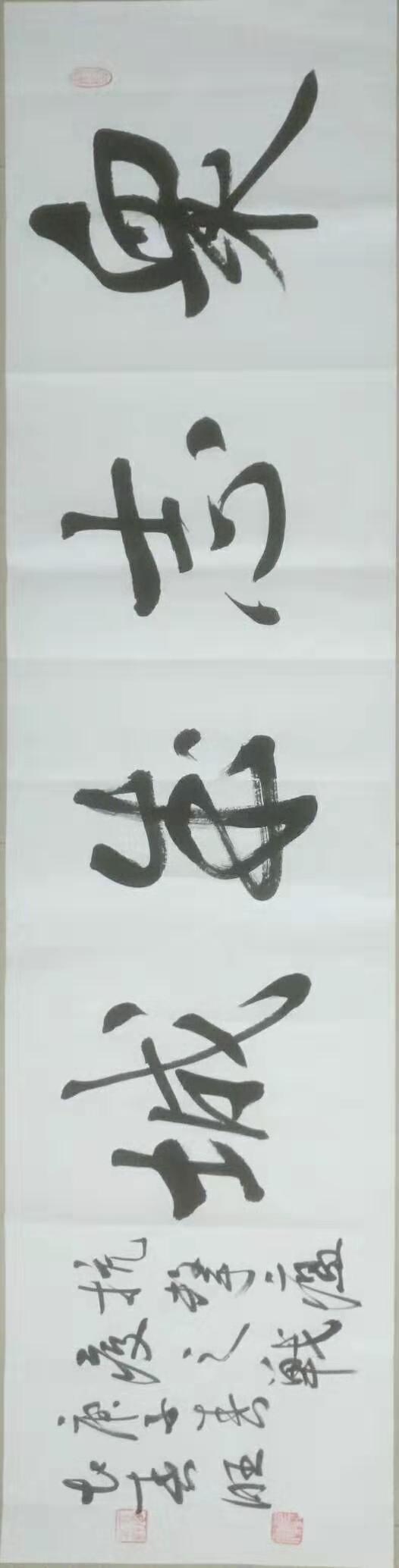 微信圖片_20200203220852.jpg