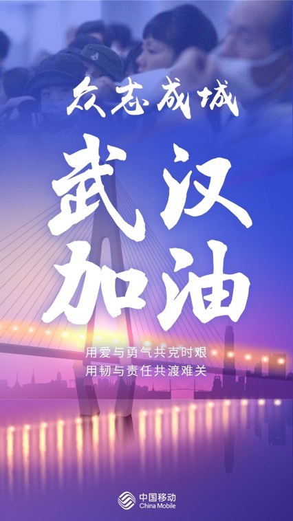 加油3.jpg