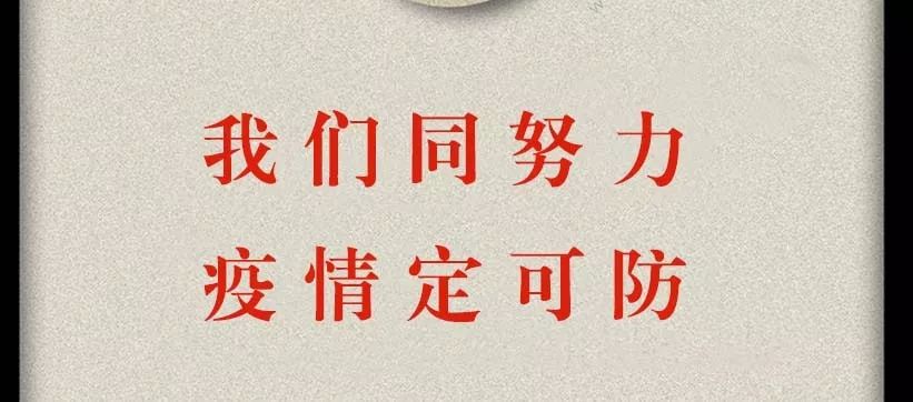 結尾.jpg
