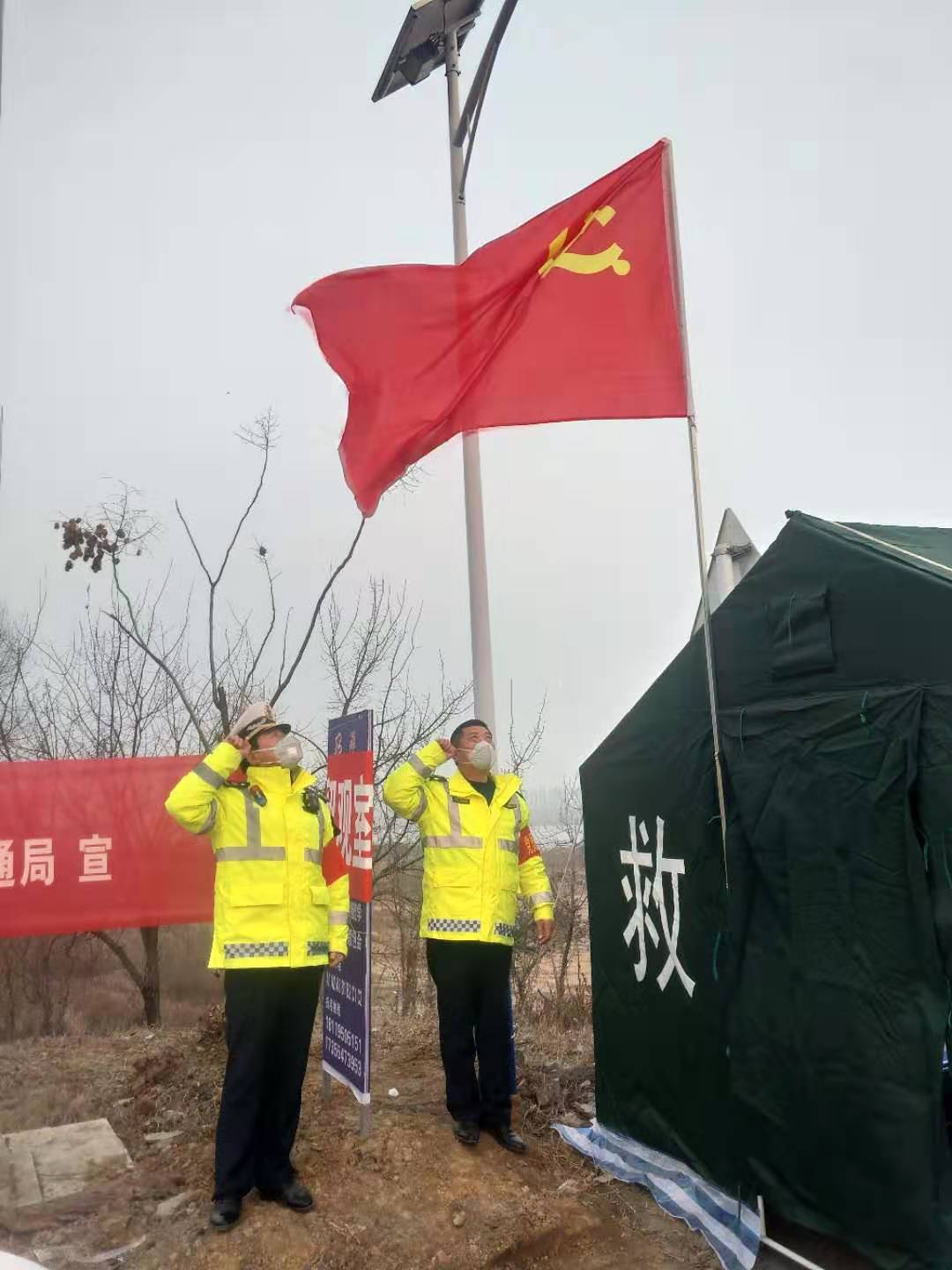 微信圖片_20200207110016.jpg