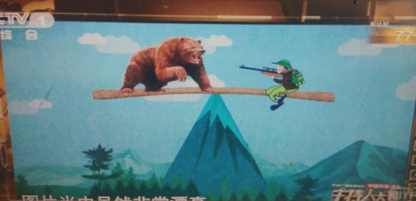 QQ截圖20200204182821.png QQ截圖20200204182821.png