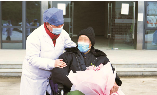QQ截圖20200213101018.png