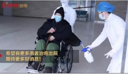 QQ截圖20200213101054.png