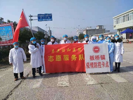 微信圖片_20200213191659.png 微信圖片_20200213191659.png