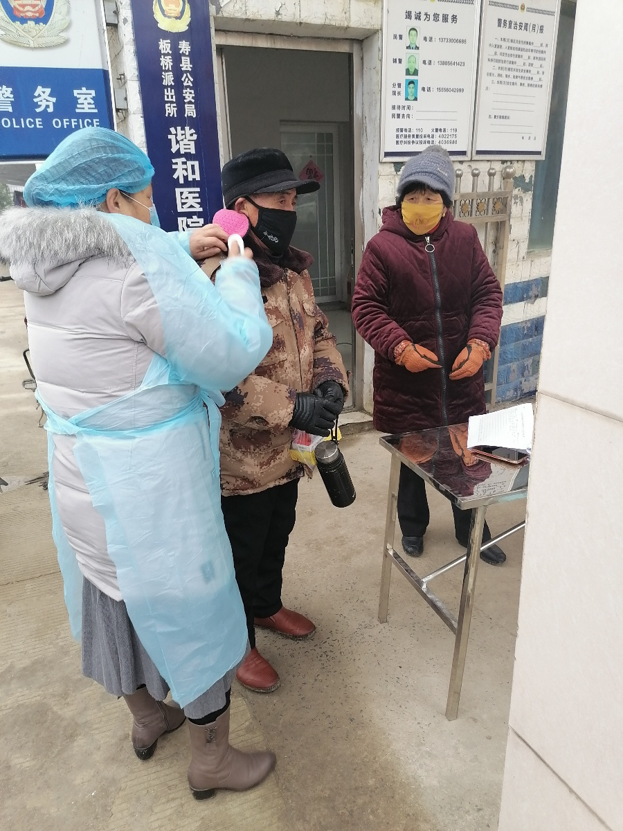 微信圖片_20200213191801.png 微信圖片_20200213191801.png