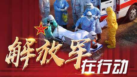 微信圖片_20200215101502.jpg