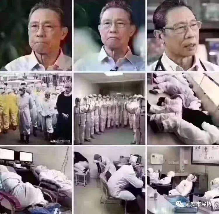 微信圖片_20200215101515.jpg