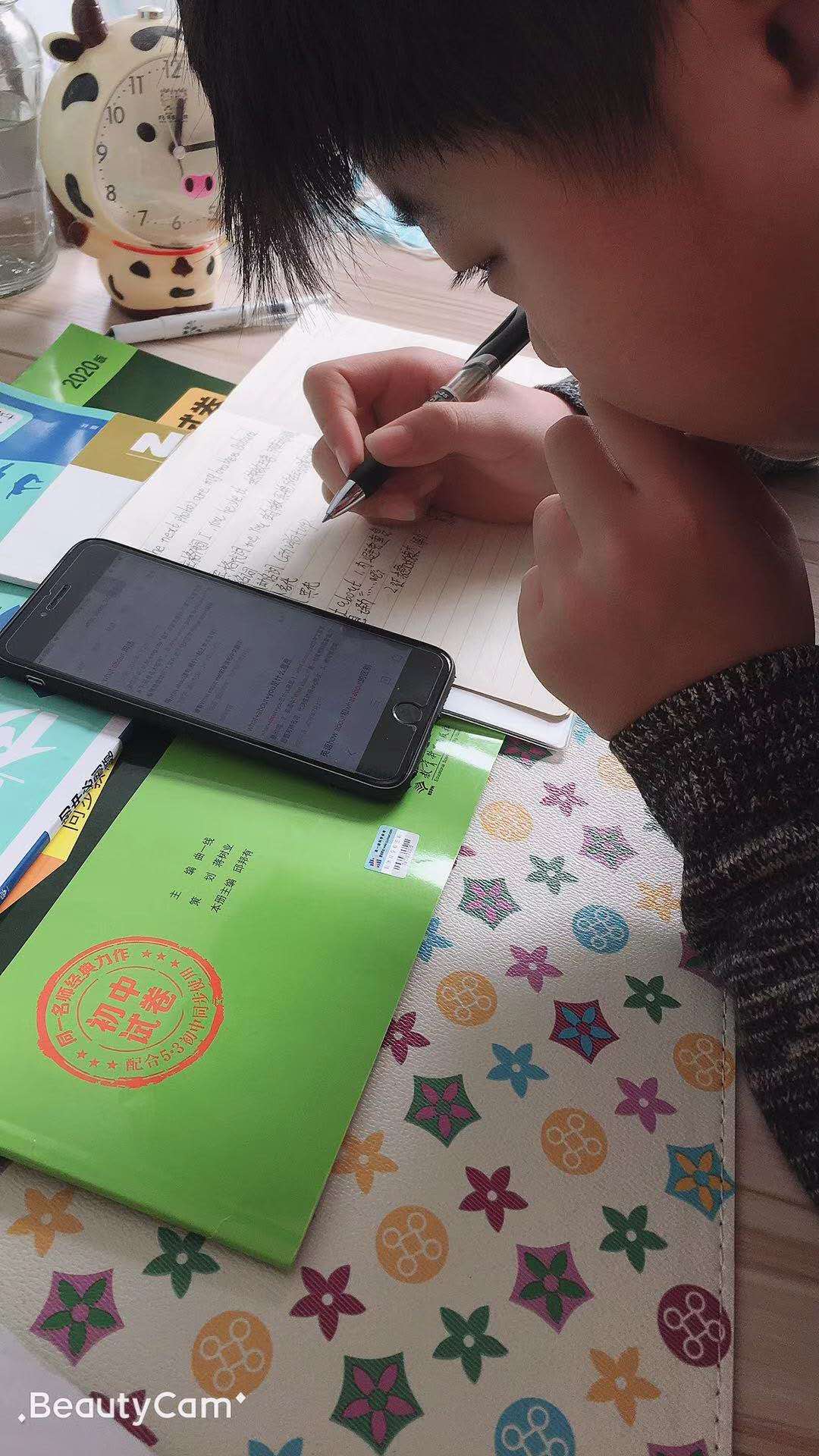 微信圖片_20200218165730.jpg