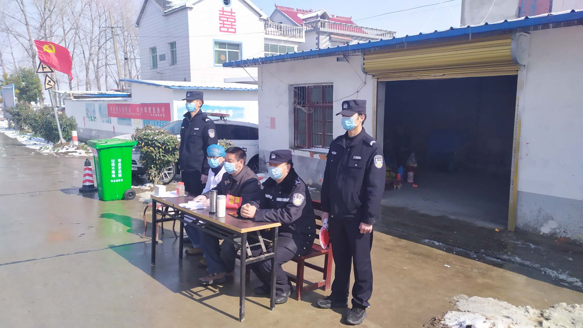 社區.jpg