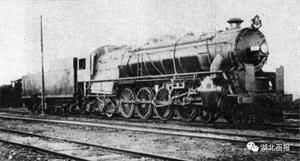 1936年粵漢鐵路首次通車行駛的列車.jpg