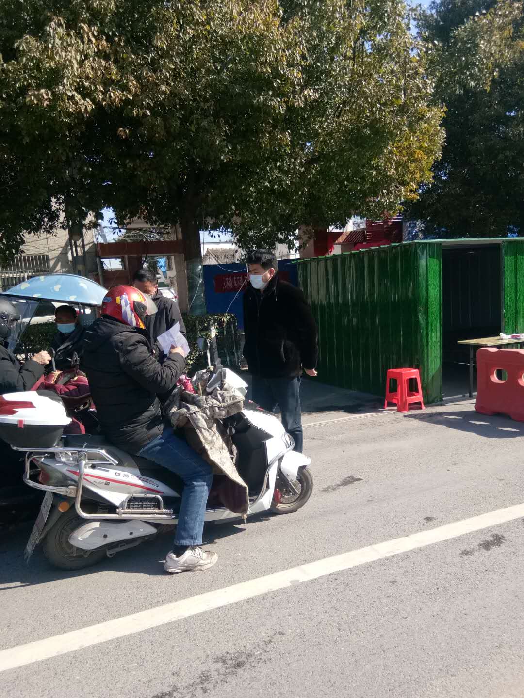 微信圖片_20200220110133.jpg