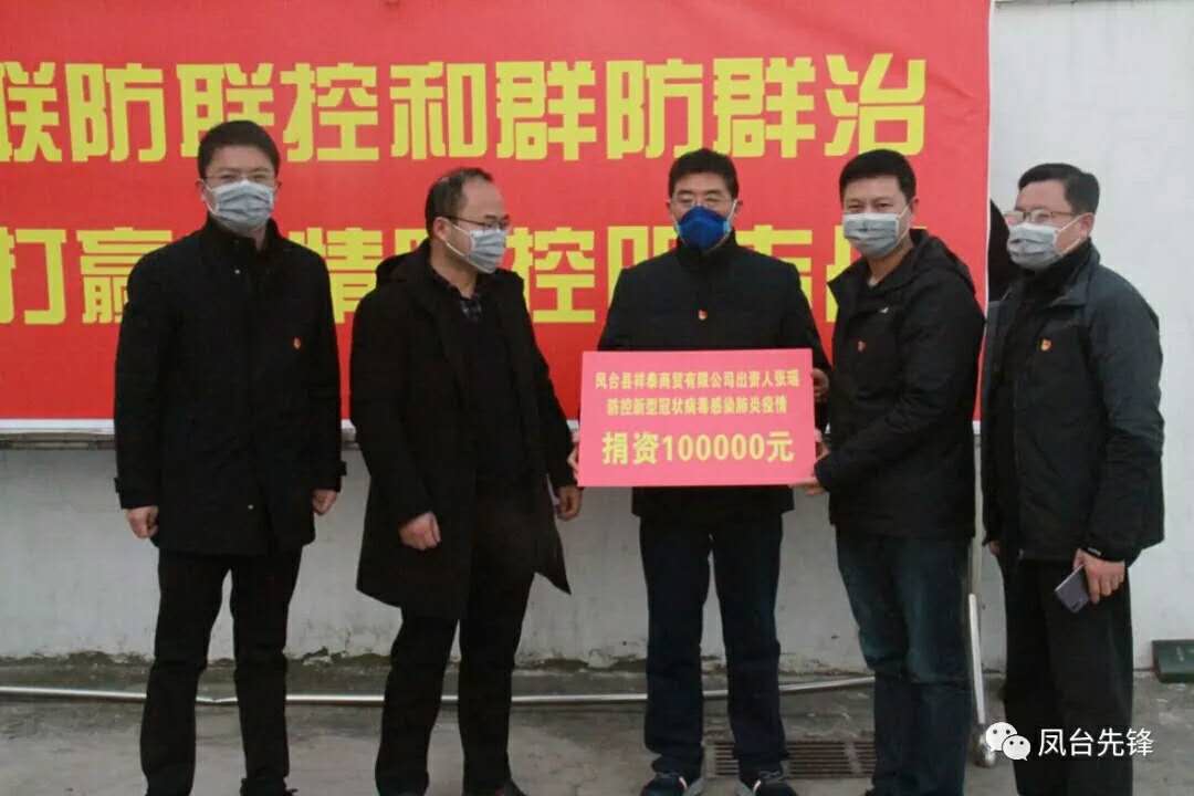 微信圖片_20200222171109.jpg