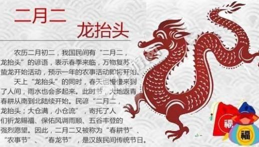微信圖片_20200225213401.jpg
