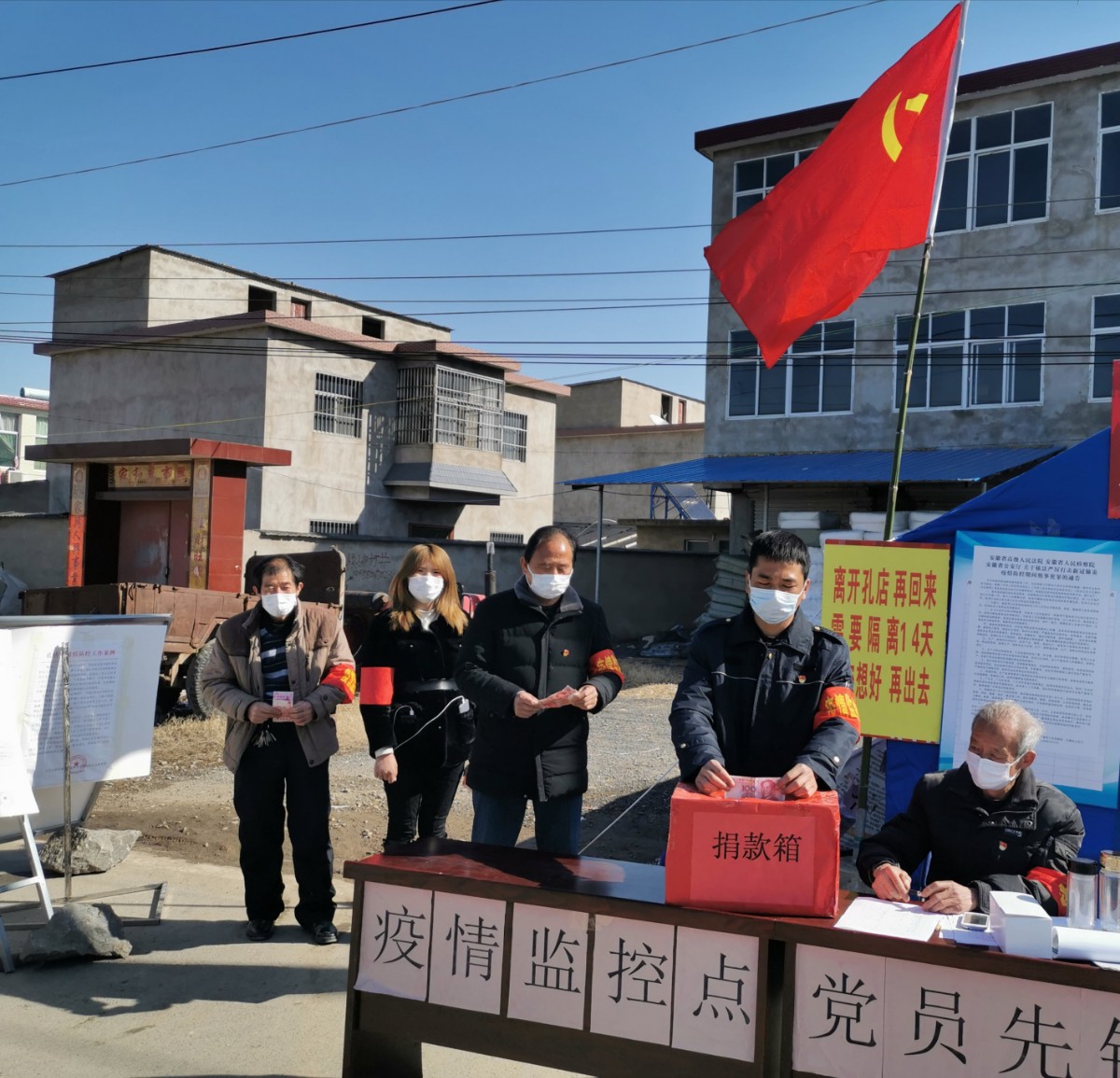 微信圖片_20200224164513.jpg