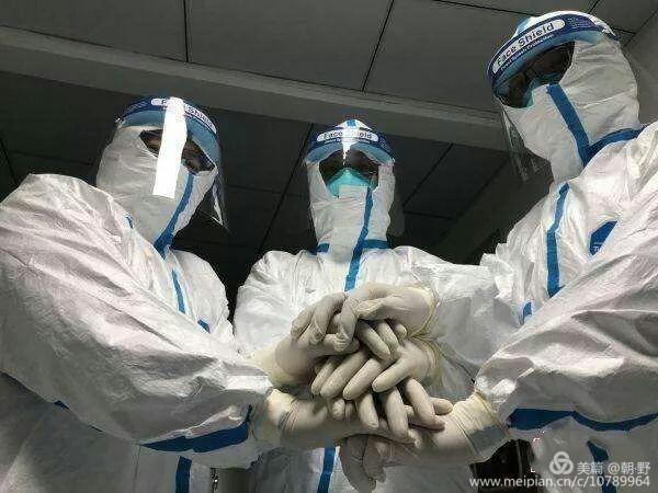 04醫護人員微信圖片_20200214120158.jpg 04醫護人員微信圖片_20200214120158.jpg