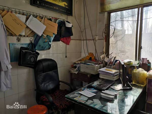 09王土成的衛生室bb6fd5266db7ecb4ca418972bd4073614.jpg 09王土成的衛生室bb6fd5266db7ecb4ca418972bd4073614.jpg