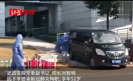 25送別劉智明20200225214547093.jpg 25送別劉智明20200225214547093.jpg