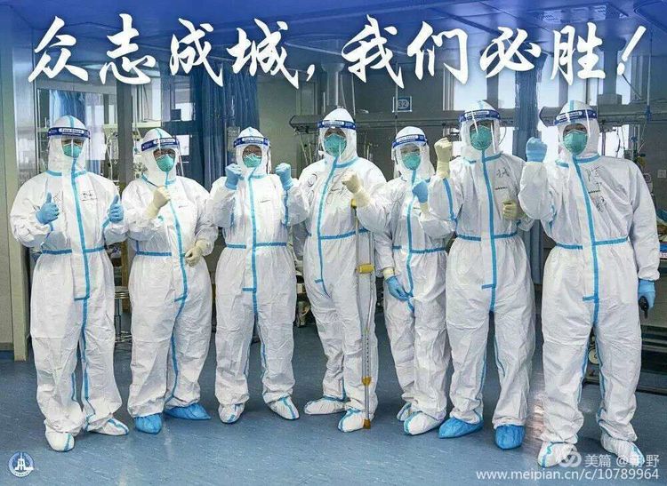 27微信圖片_20200214115925.jpg 27微信圖片_20200214115925.jpg