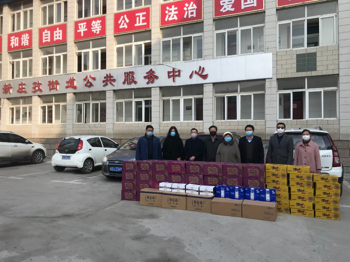 5向新莊孜街道捐贈物品2.jpg 5向新莊孜街道捐贈物品2.jpg