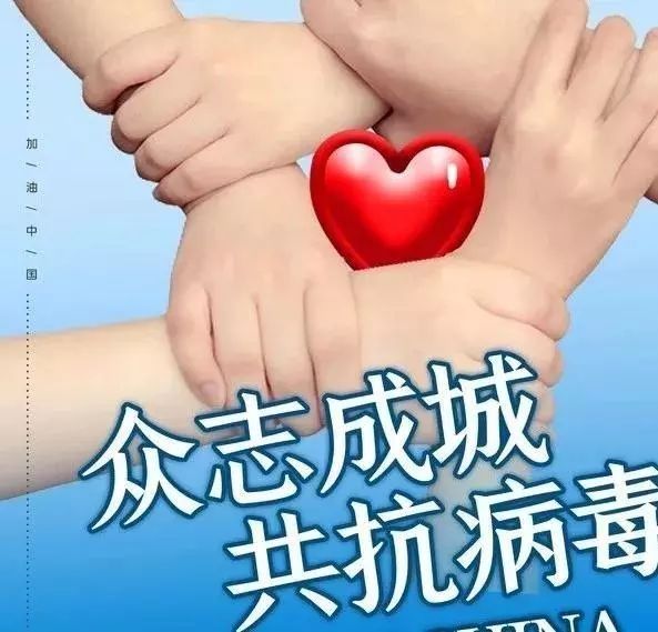 微信圖片_20200214114159.jpg
