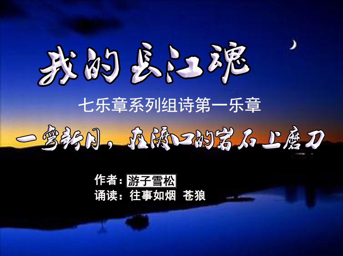 微信圖片_20200303194723.jpg 微信圖片_20200303194723.jpg