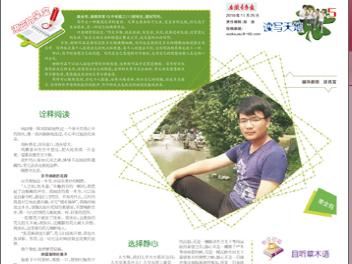 09截圖20200309210749718.jpg 09截圖20200309210749718.jpg
