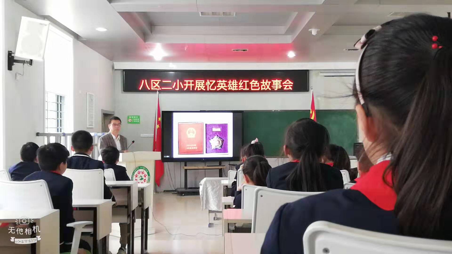 10微信圖片_201910172045583.jpg 10微信圖片_201910172045583.jpg