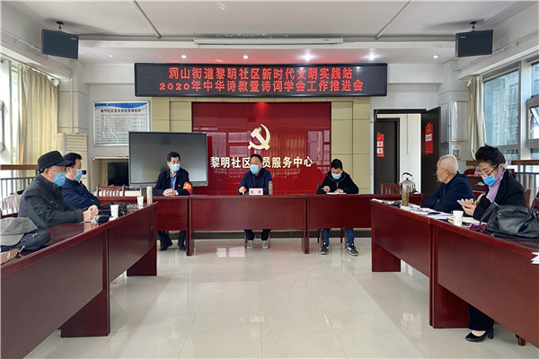 微信圖片_20200327120357.jpg 微信圖片_20200327120357.jpg