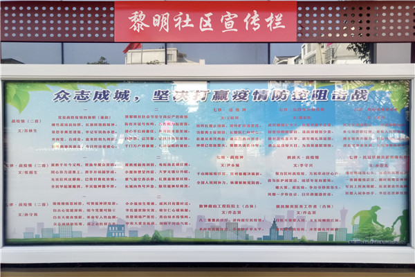 微信圖片_20200327120407.jpg 微信圖片_20200327120407.jpg