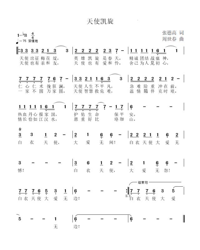 387337661.jpg