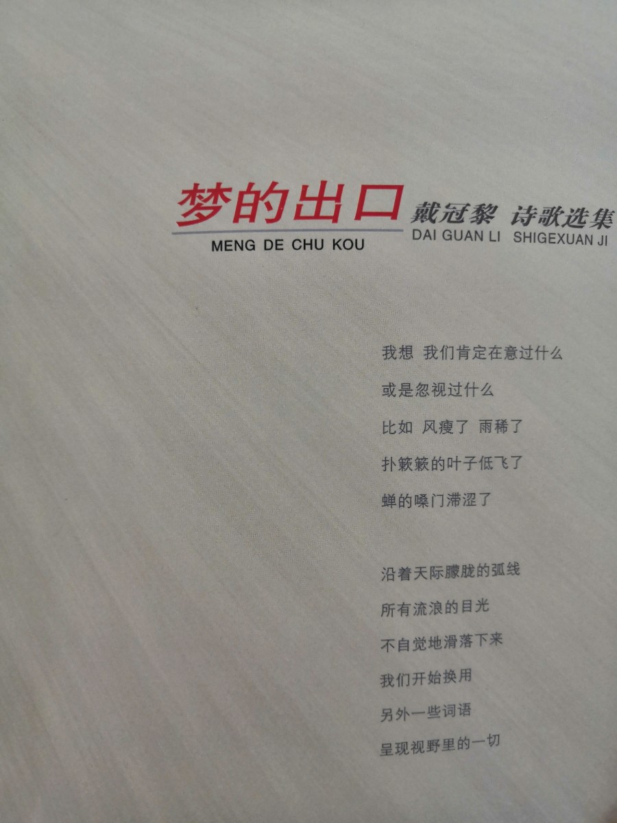 微信圖片_20200413103615.jpg 微信圖片_20200413103615.jpg