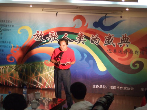 微信圖片_20200413170131.jpg 微信圖片_20200413170131.jpg