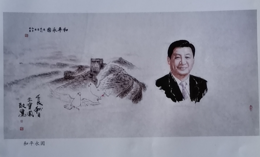 微信圖片_20200513183756.jpg
