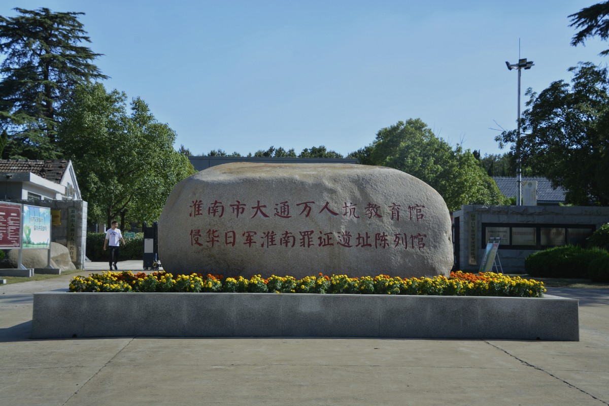 微信圖片_20200514105550.jpg 微信圖片_20200514105550.jpg