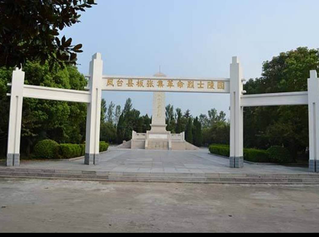 微信圖片_20200514131648.jpg 微信圖片_20200514131648.jpg
