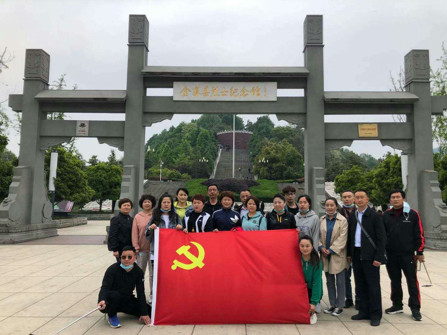 微信圖片_20200601102218.jpg